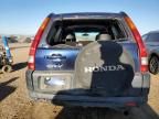 2004 Honda CR-V EX