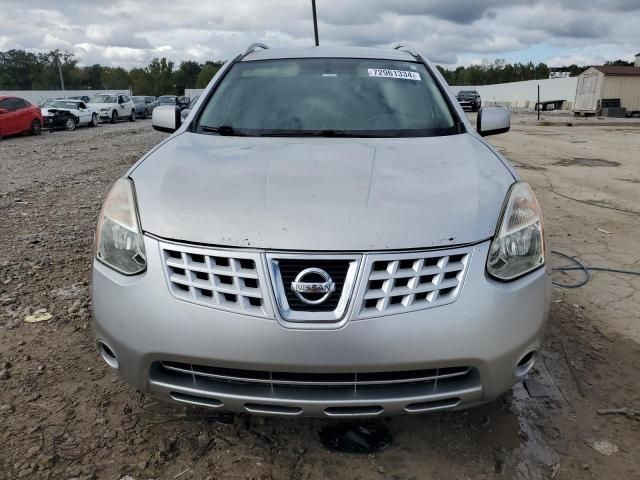 2008 Nissan Rogue S