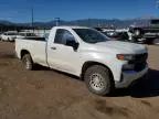 2020 Chevrolet Silverado K1500