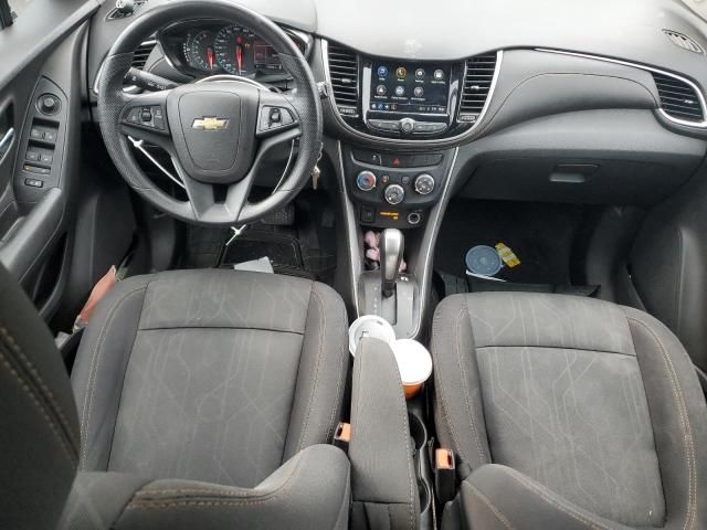 2018 Chevrolet Trax 1LT