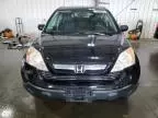 2007 Honda CR-V EX