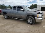 2012 Chevrolet Silverado C1500  LS