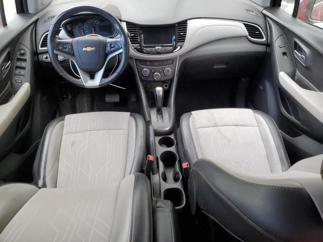 2020 Chevrolet Trax 1LT