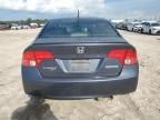 2006 Honda Civic Hybrid