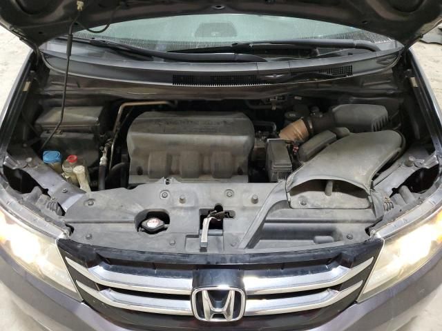 2016 Honda Odyssey EXL