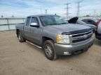 2008 Chevrolet Silverado K1500