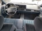 1993 Oldsmobile Cutlass Ciera S