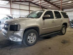 Chevrolet salvage cars for sale: 2007 Chevrolet Tahoe K1500