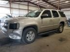 2007 Chevrolet Tahoe K1500