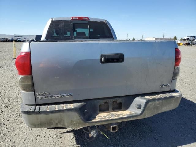 2008 Toyota Tundra Double Cab