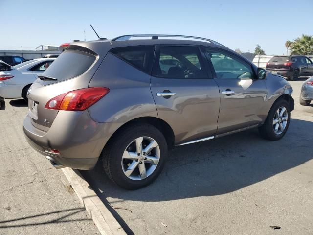 2010 Nissan Murano S