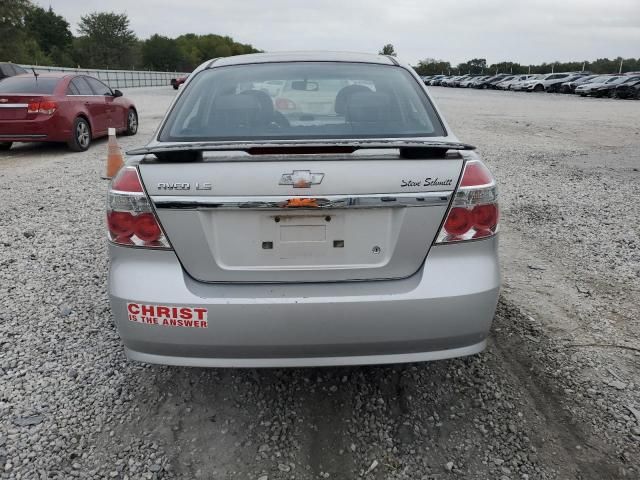 2008 Chevrolet Aveo Base