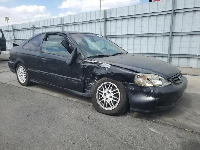 1999 Honda Civic EX