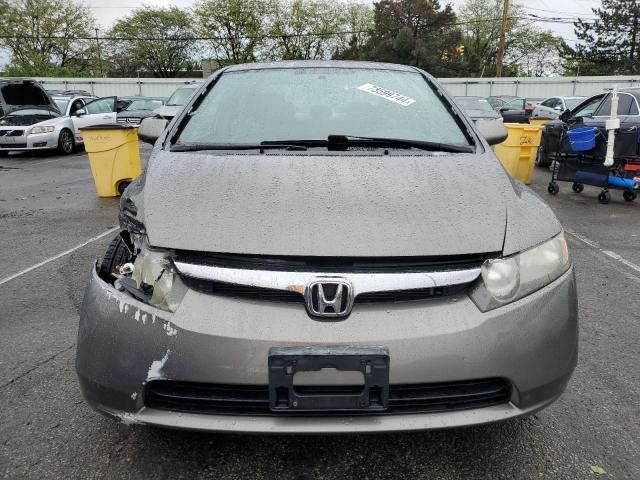 2008 Honda Civic EX