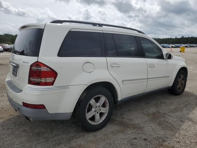 2007 Mercedes-Benz GL 450 4matic