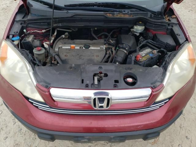 2008 Honda CR-V EXL