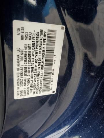 2006 Honda Odyssey EXL