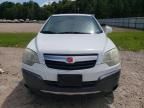 2008 Saturn Vue XE