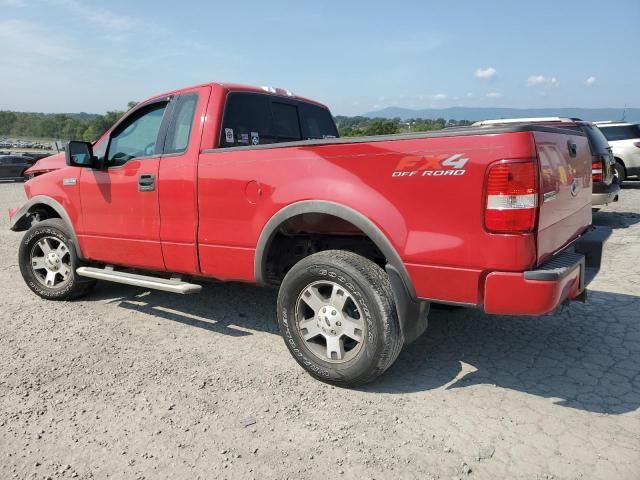 2005 Ford F150