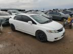 2009 Honda Civic SI