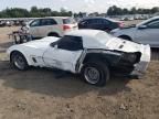 1982 Chevrolet Corvette