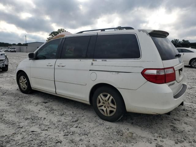 2007 Honda Odyssey EXL