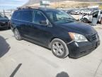 2010 Honda Odyssey Touring