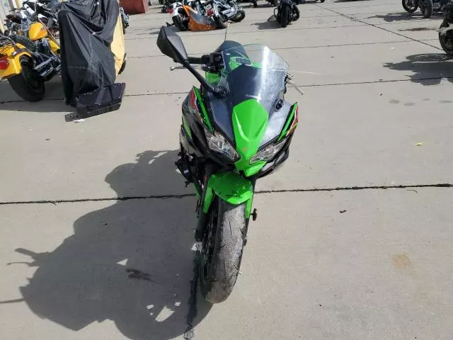 2023 Kawasaki EX650 R