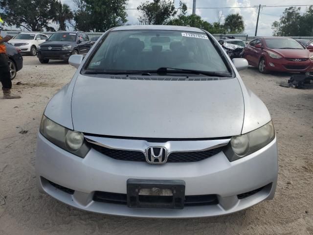 2009 Honda Civic LX