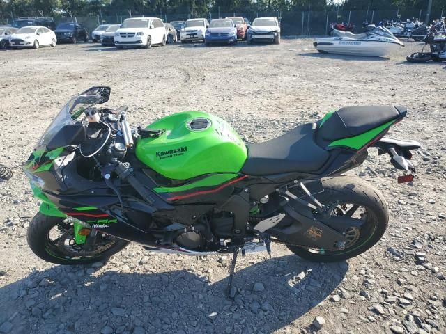 2021 Kawasaki ZX636 K