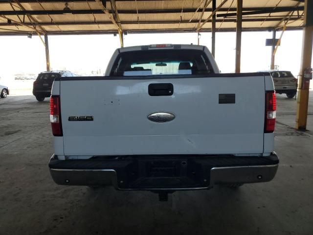 2008 Ford F150 Supercrew