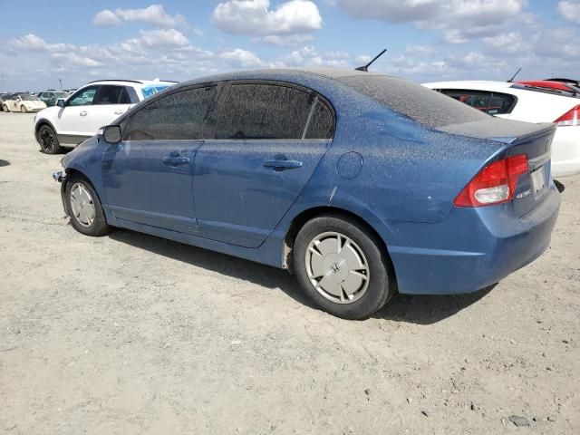 2009 Honda Civic Hybrid