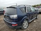 2010 Mitsubishi Outlander SE