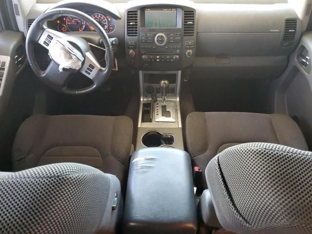 2010 Nissan Pathfinder S