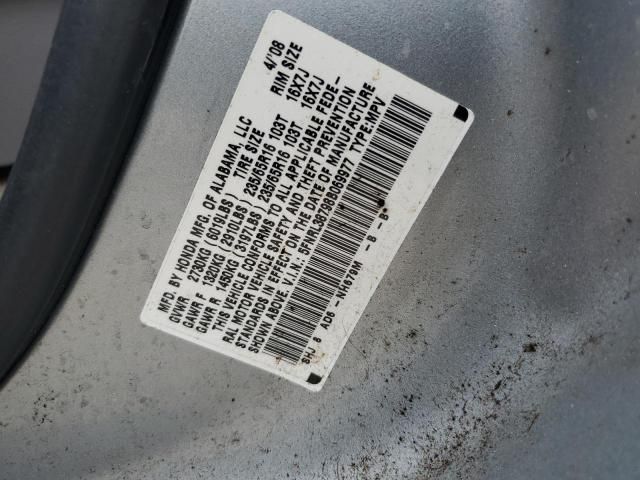 2008 Honda Odyssey EXL