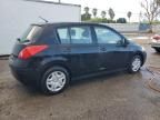 2012 Nissan Versa S