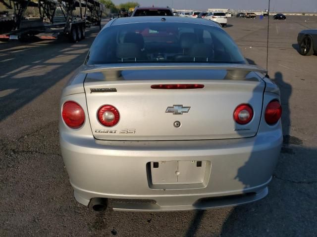 2007 Chevrolet Cobalt SS Supercharged