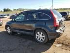 2008 Honda CR-V EXL