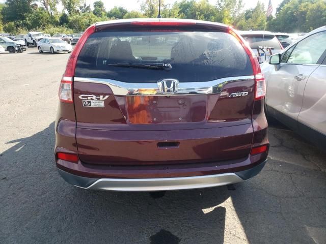 2016 Honda CR-V EX