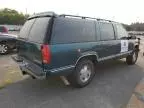 1997 Chevrolet Suburban K1500