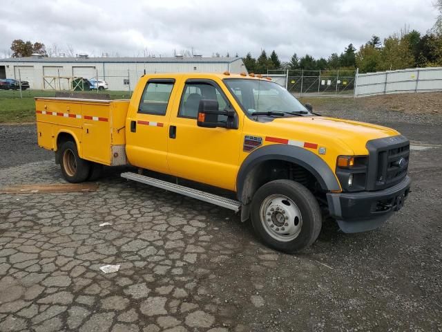 2008 Ford F550 Super Duty