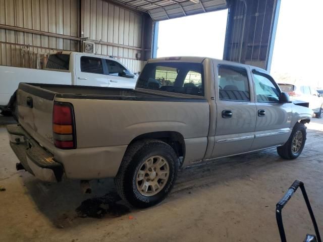 2007 GMC New Sierra C1500