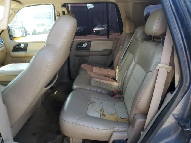 2006 Ford Expedition Eddie Bauer