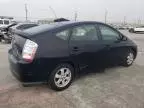 2006 Toyota Prius