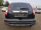 2010 Honda CR-V EXL