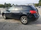 2008 Nissan Rogue S