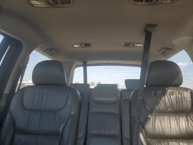 2007 Honda Odyssey EXL