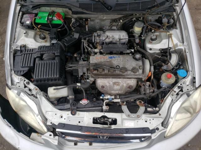 1997 Honda Civic EX