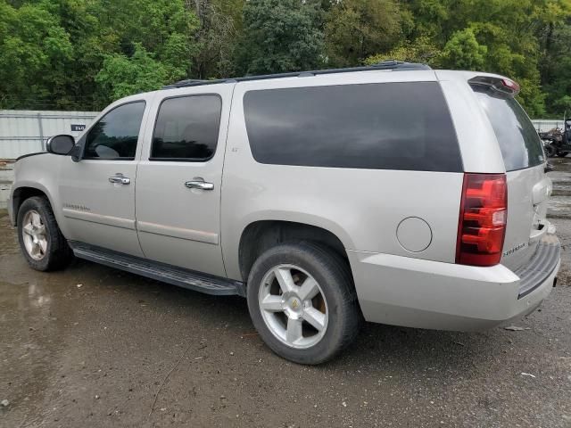 2008 Chevrolet Suburban K1500 LS