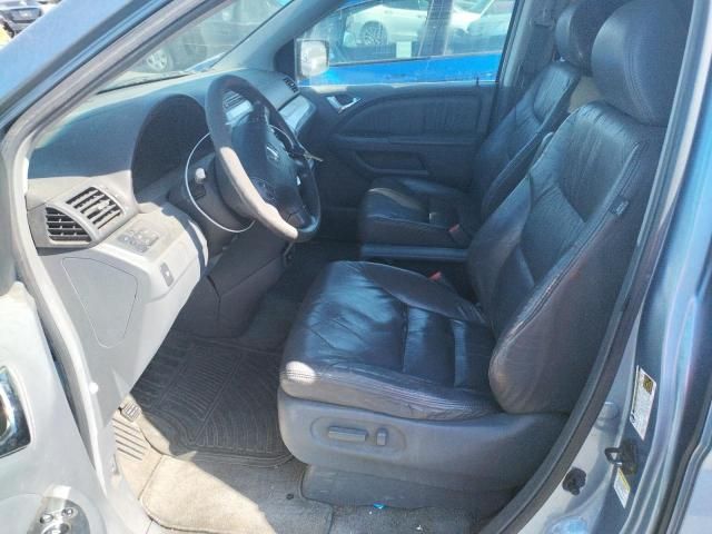 2005 Honda Odyssey EXL